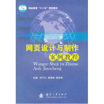 �W(w��ng)�(y��)�O(sh��)Ӌ(j��)�c���������̳�