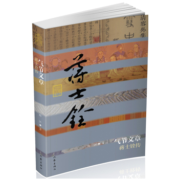 �⹝(ji��)�����Yʿ㌂�