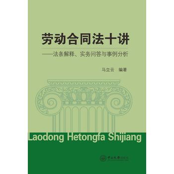 �ڄӺ�ͬ��ʮ�v�����l��ጡ����Ն����c��������