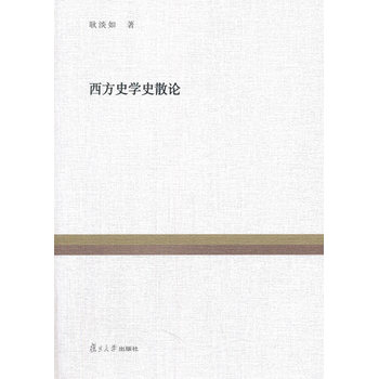 ��(f��)�����꽛(j��ng)���Ď죺����ʷ�W(xu��)ʷɢՓ