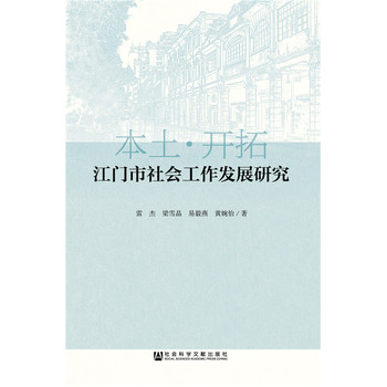 ���T(m��n)�����(hu��)�����l(f��)չ�о�