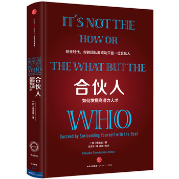 �ϻ���:��ΰl(f��)��ߝ����˲�