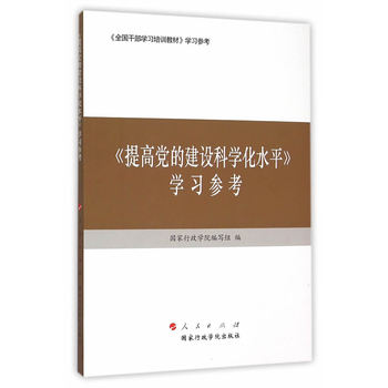 ������h�Ľ��O(sh��)�ƌW��ˮƽ���W������