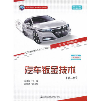 ��܇�k���g(sh��)���ڶ��棩