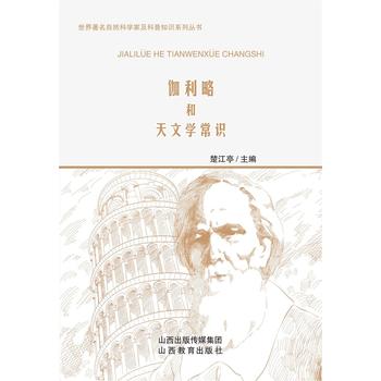 ٤���Ժ����ČW(xu��)֪�R