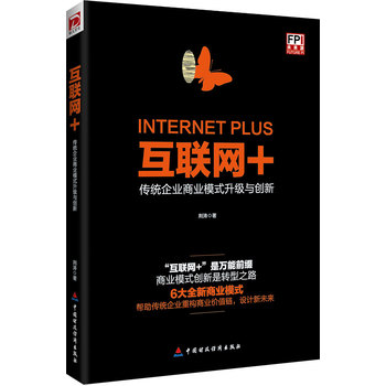 ��(li��n)�W(w��ng)+�����y(t��ng)��I(y��)�̘I(y��)ģʽ�����c��(chu��ng)��