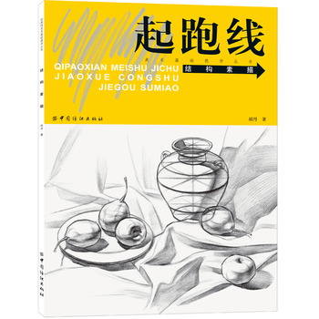 ���ܾ����g���A�̌W�������Y������