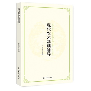 �F(xi��n)���r(n��ng)ˇ���A(ch��)�o��(d��o)