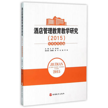 �Ƶ���������̌W�о�