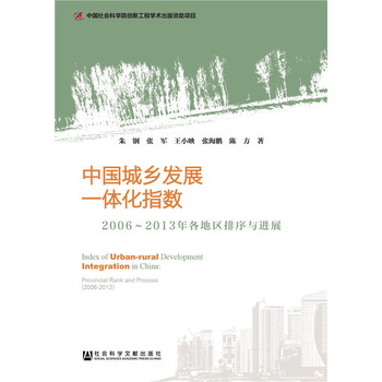 �Ї�(gu��)���l(xi��ng)�l(f��)չһ�w��ָ��(sh��)