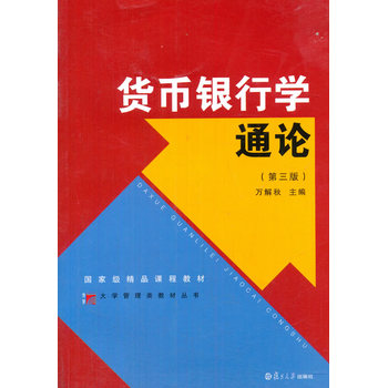 ���W(xu��)����W(xu��)�������(sh��)��؛���y�ЌW(xu��)ͨՓ�������棩