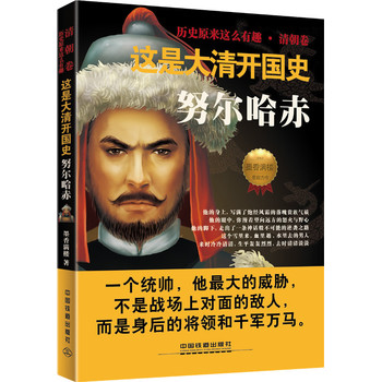 �@�Ǵ����_��ʷ��Ŭ�����ࣩ