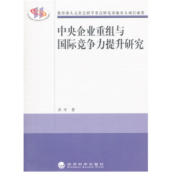 ������I(y��)�ؽM�c��(gu��)�H��(j��ng)��(zh��ng)�������о�