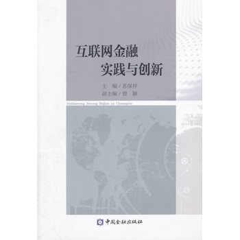 ��(li��n)�W(w��ng)���ڌ�(sh��)�`�c��(chu��ng)��