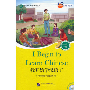 ���_ʼ�W(xu��)�h�Z�ˣ���1MP3�������ѡ��h�Z�ּ��x����˰�1����