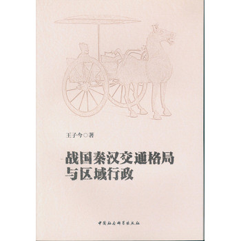 ��(zh��n)���؝h��ͨ����c�^(q��)������