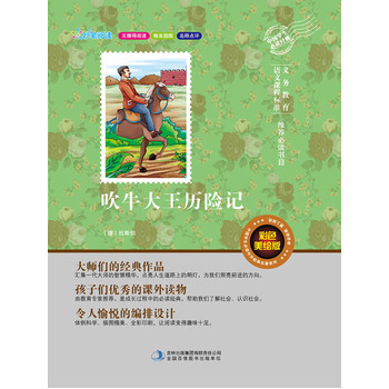 ��ţ�����v�U(xi��n)ӛ��ȫ�����L�棩