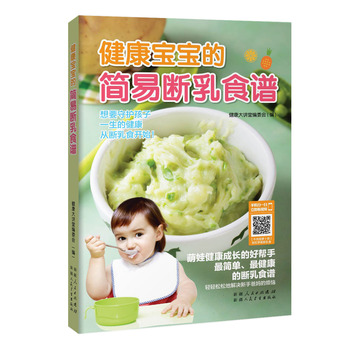 ���������ĺ��ה���ʳ�V