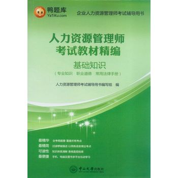 �����YԴ���펟��ԇ�̲ľ��������A(ch��)֪�R(sh��)