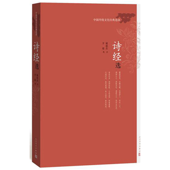 Ԋ��(j��ng)�x