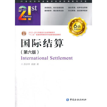 ��(gu��)�H�Y(ji��)��