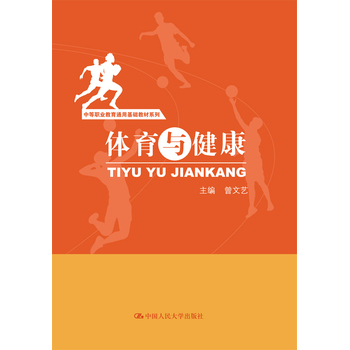 �w���c����