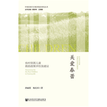 �P(gu��n)�۴��٣��r(n��ng)��ؚ����ͯ���������u�������h