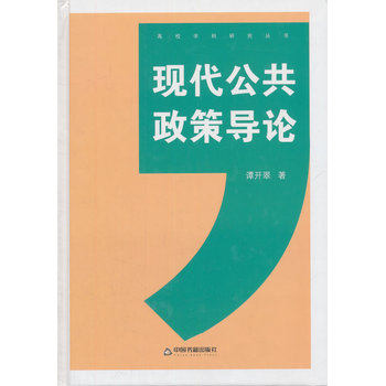 ��У�W(xu��)���о�����(sh��)���F(xi��n)���������ߌ�(d��o)Փ�����b��