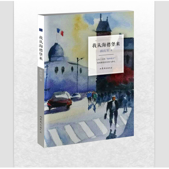 �ҏĺ��±���