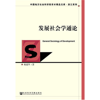 �l(f��)չ���(hu��)�W(xu��)ͨՓ