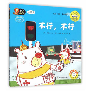 �׃��@�^(q��)���L����  С��3  ����������