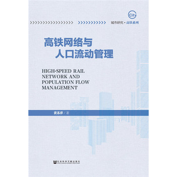 ���F�W(w��ng)�j(lu��)�c�˿�����(d��ng)����