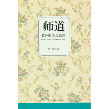 �������̎��ķǷ��ó�