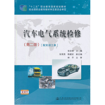 ��܇늚�ϵ�y(t��ng)�z�ޣ��ڶ��棩