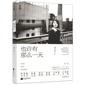 Ҳ�S����ôһ��