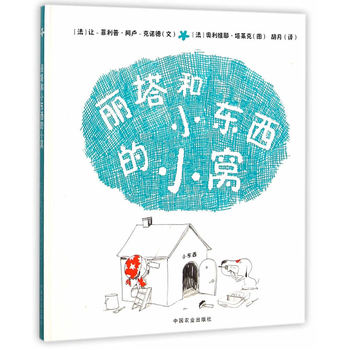 ������С�|����С�C������