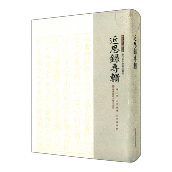 ��˼䛌�݋�������� ��˼䛂� ��˼䛼���