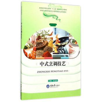 ��ʽ���{(di��o)��ˇ