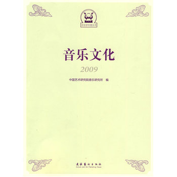 �����Ļ�2009