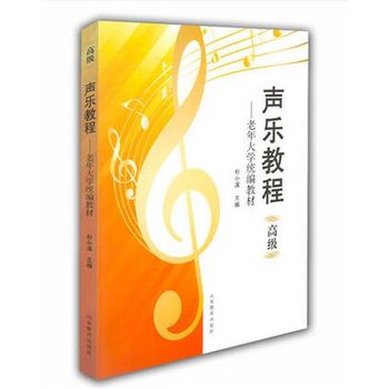 ��(l��)�̸̳߼�(j��) �����W(xu��)�y(t��ng)���̲� ���x���׌���ȫ��(gu��)���������]��(y��u)������