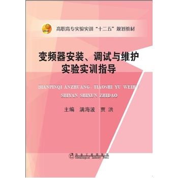 ׃�l�����b���{(di��o)ԇ�c�S�o��򞌍Ӗָ��