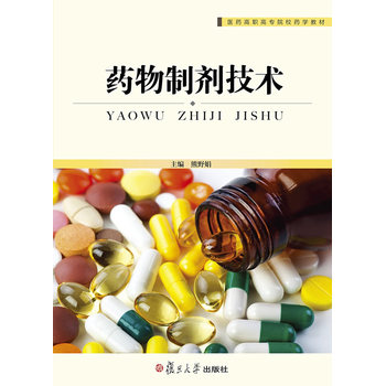 �t(y��)ˎ���ߌ�ԺУˎ�W(xu��)�̲ģ�ˎ���Ƅ����g(sh��)