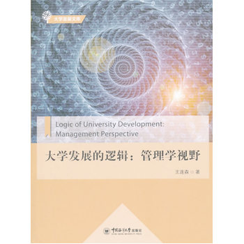 ��W(xu��)�l(f��)չ��߉݋������W(xu��)ҕҰ