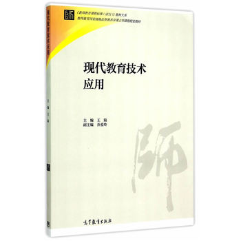 �F(xi��n)���������g(sh��)��(y��ng)��