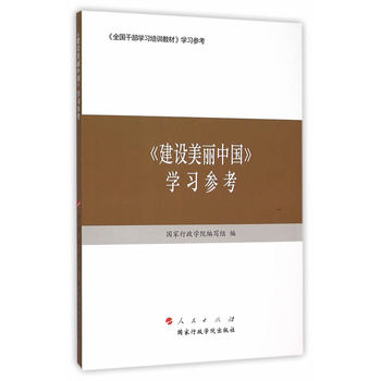 �����O(sh��)�����Ї����W(xu��)��(x��)����