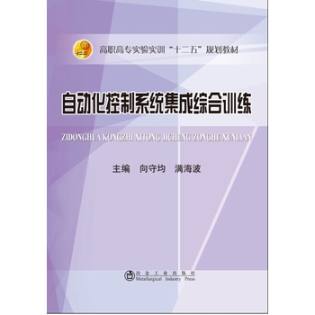 �Ԅӻ�����ϵ�y(t��ng)���ɾC��Ӗ(x��n)��