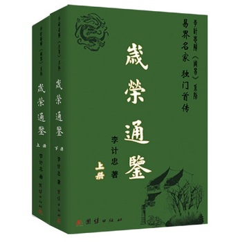 �q�sͨ�b��ȫ2��(c��)��