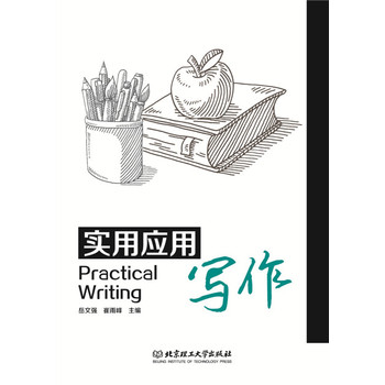 ��(sh��)�Ñ�(y��ng)�Ì�(xi��)��