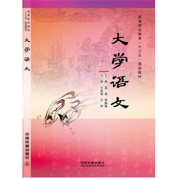 ��W(xu��)�Z��