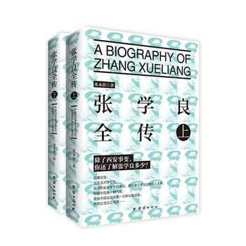 ���W(xu��)��ȫ��������(c��)��